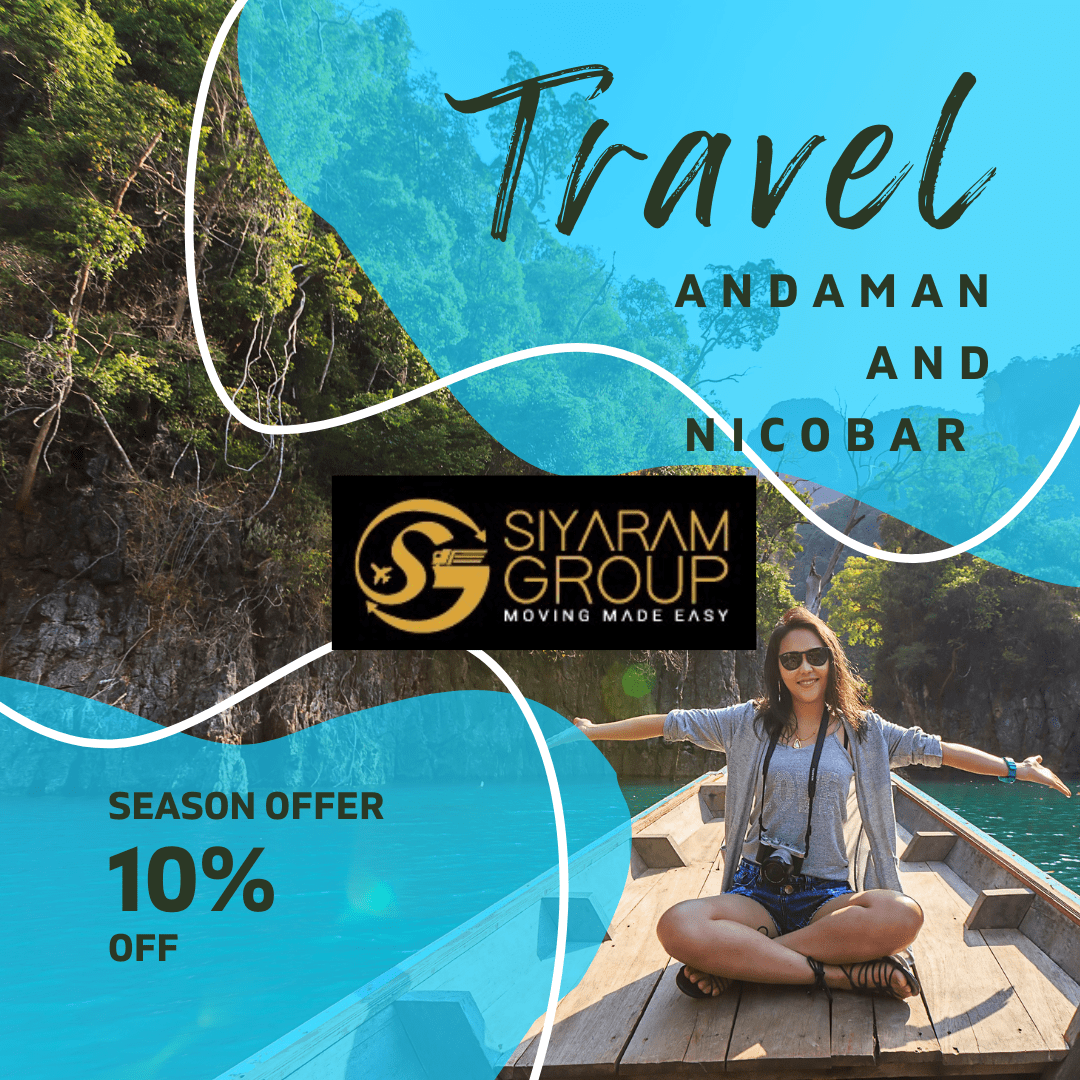 Andaman & Nicobar Tour