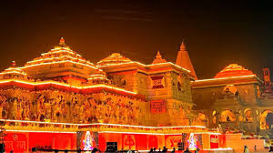 Ram Mandir Ayodhya